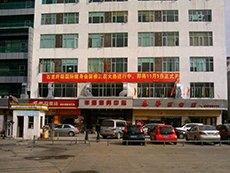 東莞環(huán)?？照{(diào)纖能健身中心工程案例