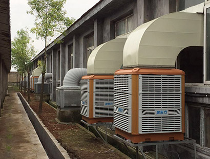 環(huán)?？照{(diào)陽江海大集團養(yǎng)殖場案例