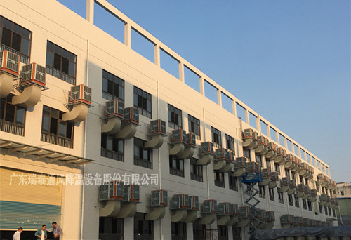 該如何降溫，瑞泰降溫解決方案給到你