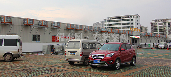 菜市場該如何通風降溫呢？瑞泰風環(huán)?？照{(diào)為居民買菜送清涼