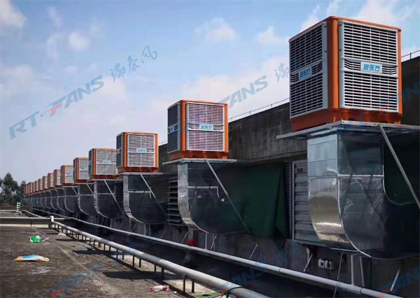 瑞泰風(fēng)潤(rùn)東方環(huán)保空調(diào)