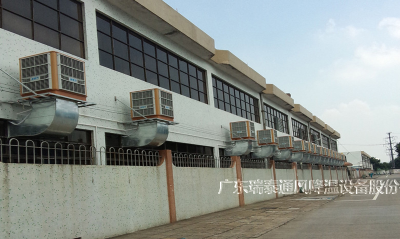 深圳降溫解決方案——瑞泰風(fēng)環(huán)?？照{(diào)