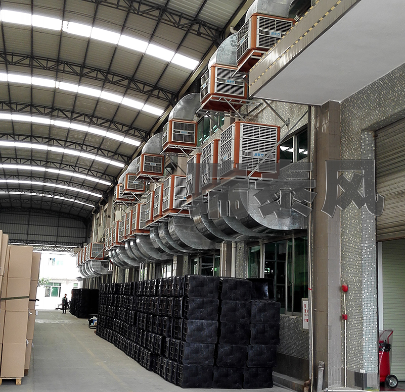 陽江環(huán)?？照{(diào),陽江冷風機,陽江環(huán)?？照{(diào)廠家,陽江冷風機廠家