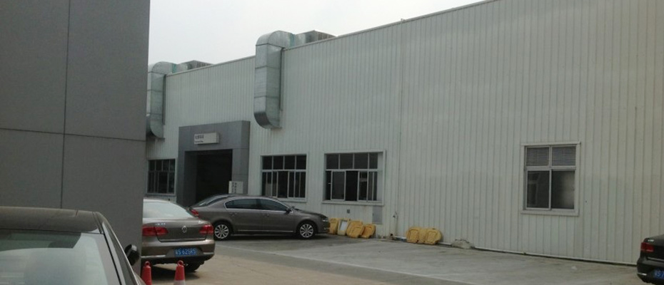 瑞昌環(huán)?？照{(diào)